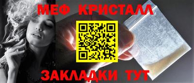 дистиллят марихуана Каменск-Шахтинский