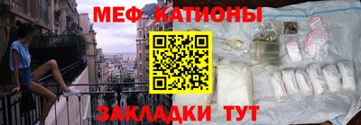 ешки Каменск-Уральский