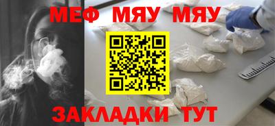 героин Кизляр