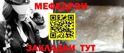 дистиллят марихуана Каменск-Шахтинский