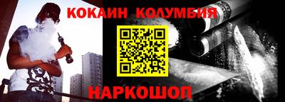 героин Кизляр