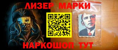 скорость mdpv Керчь