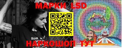 дистиллят марихуана Каменск-Шахтинский