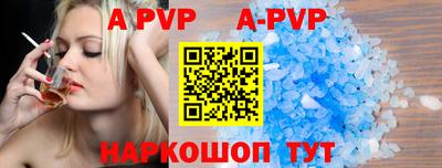 mdma Кизилюрт