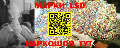 ешки Каменск-Уральский
