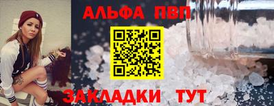 героин Кизляр