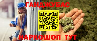 ешки Каменск-Уральский