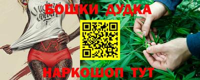 скорость mdpv Керчь