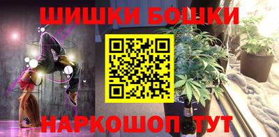 ешки Каменск-Уральский