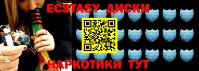 mdma Кизилюрт