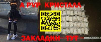 ешки Каменск-Уральский