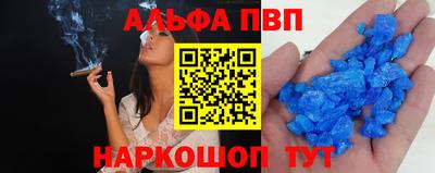 ешки Каменск-Уральский