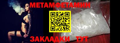 дистиллят марихуана Каменск-Шахтинский