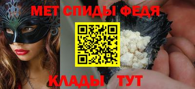 дистиллят марихуана Каменск-Шахтинский