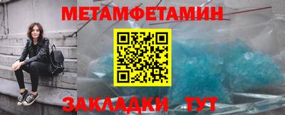 ешки Каменск-Уральский