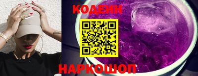 ешки Каменск-Уральский