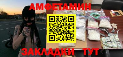 дистиллят марихуана Каменск-Шахтинский