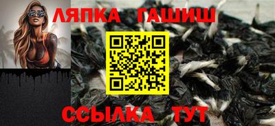 дистиллят марихуана Каменск-Шахтинский