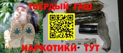 ешки Каменск-Уральский