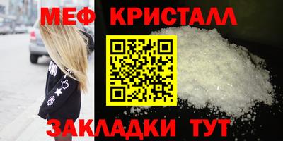 mdma Кизилюрт