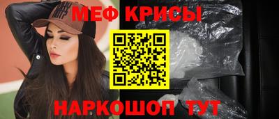 mdma Кизилюрт