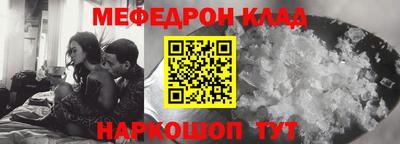 mdma Кизилюрт